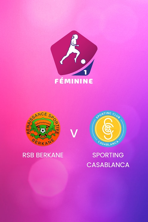 RSB Berkane - Sporting Casablanca | Campionato Femminile D1 2024-25| Match completo