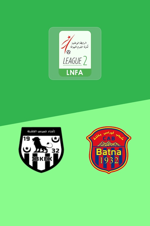IB Khemis El Khechna v CA Batna | Ligue 2 2025/26 | Full Match Replay