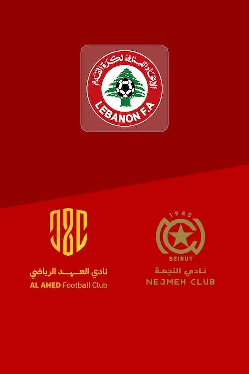 Al Ahed FC vs Nejmeh SC | Jornada 6 | Primera División 2025/26 | Partido completo