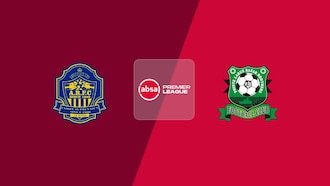 Anse Reunion FC - PTL Bazar Brothers FC