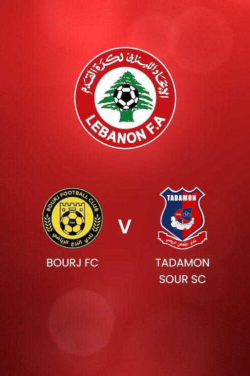 Bourj FC vs Tadamon Sour SC | Primera División del Líbano 2024/2025 | Partido completo