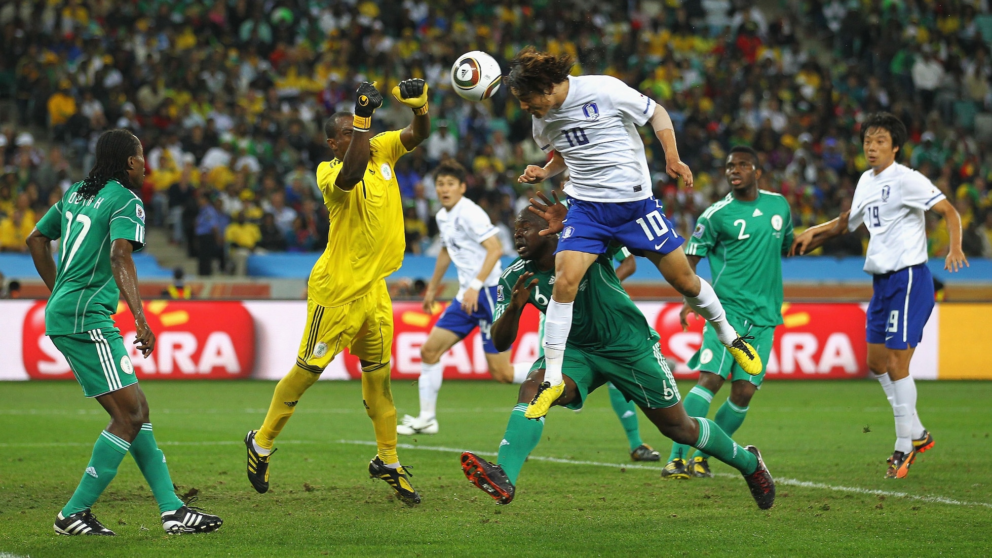 Park Chuyoung Goal 48' | Nigeria v Korea Republic | 2010 FIFA World Cup South Africa™