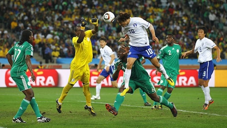 Gol de Park Chuyoung 48' | Nigeria vs República de Corea | Copa Mundial de la FIFA Sudáfrica 2010™