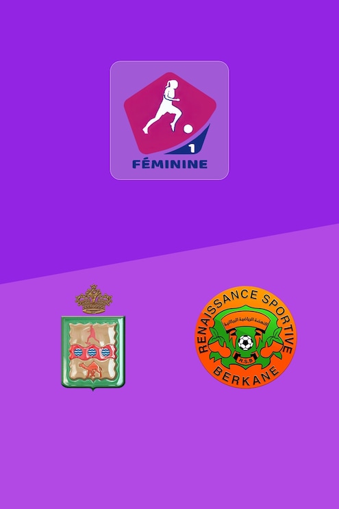 Municipale Laayoune - RSB Berkane | Frauen Meisterschaft D1 2025-26 | Spiel in voller Länge