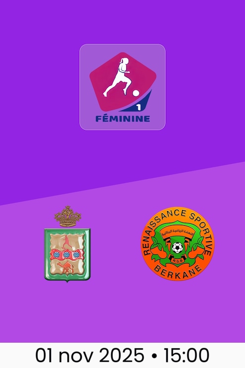 Municipale Laayoune vs RSB Berkane | Campeonato Femenino D1 2025-26