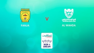 Fanja v Al Wahda | Group 1 | Tamkeen League | Full Match Replay