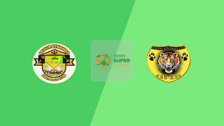 Dedza Dynamos FC - Mighty Tigers FC | TNM Super League 2025 | Spiel in voller Länge