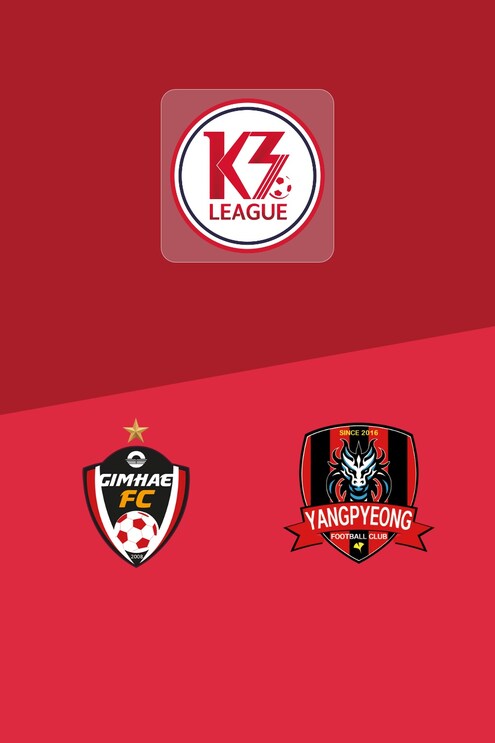 Gimhae FC vs Yangpyeong FC | Liga K3 2025 | Partido completo