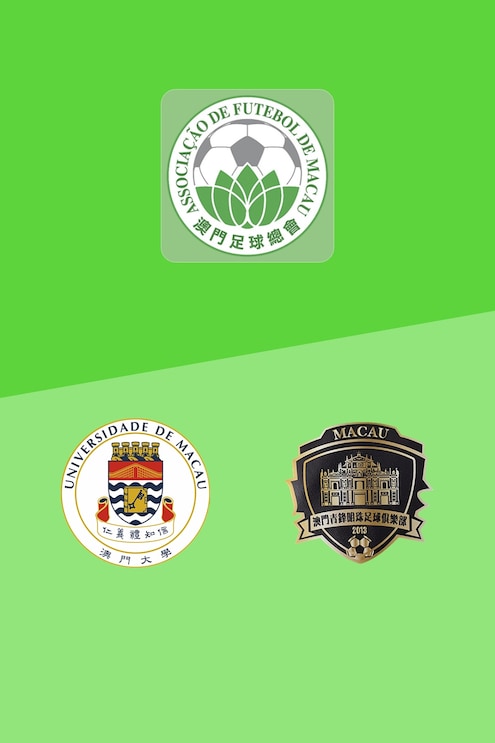 University of Macau - Ching Fung | Gruppo Campionato | Prima Divisione 2025 | Match completo