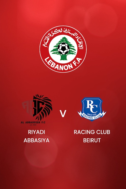 Riyadi Abbasiya vs Racing Club Beirut | Primera División 2024/2025 | Partido completo