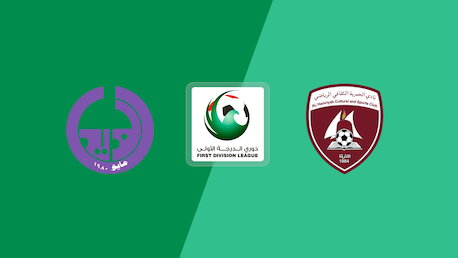 Al Dhaid Club vs Al Hamriyah | First Division League | Partido completo