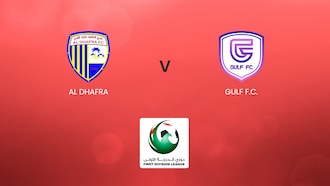 Al Dhafra x GULF F.C.