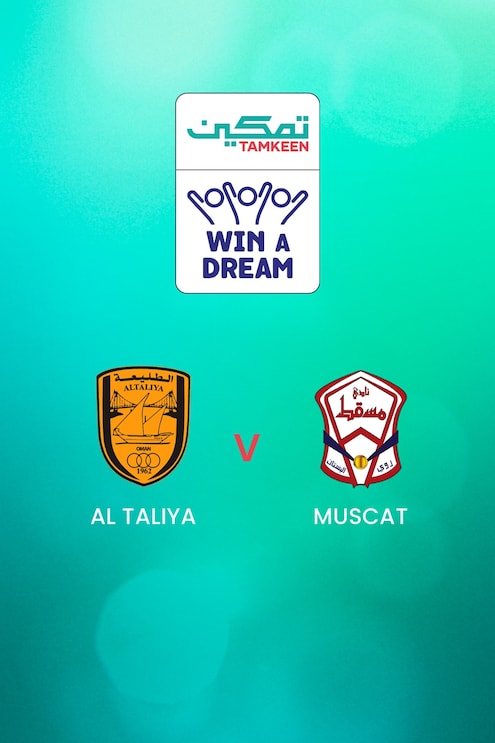 Al Taliya v Muscat | Group 2 | Tamkeen League | Full Match Replay