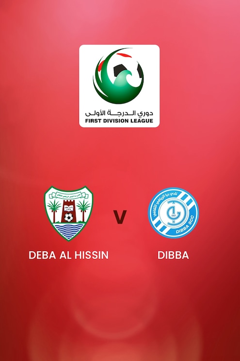 Deba Al Hissin - Dibba | First Division League | Spiel in voller Länge