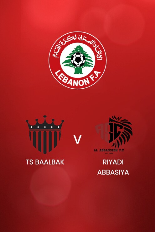TS Baalbak - Riyadi Abbasiya | Relegationsspiel | Libanon Erste Liga 2024/2025 | Spiel in voller Länge