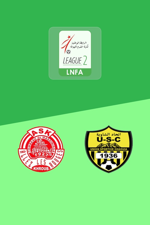 AS Khroub -  US Chaouia | Ligue 2 2025/26 | Spiel in voller Länge