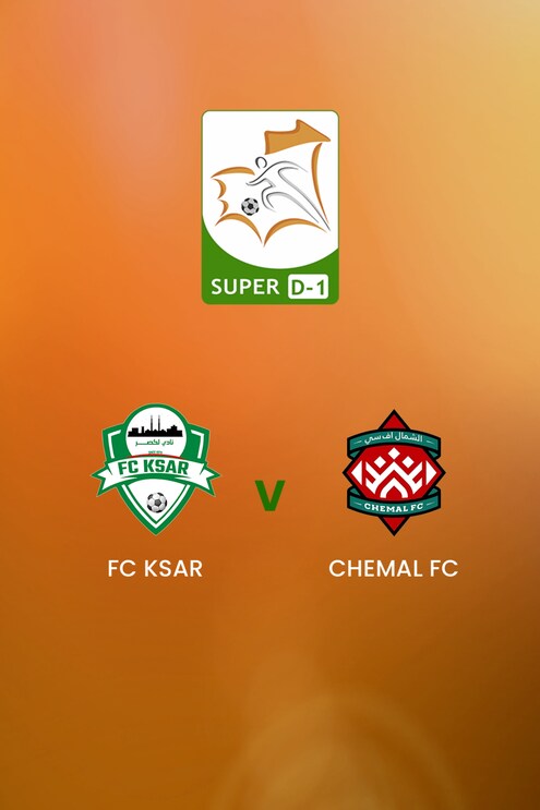FC KSAR x Chemal FC | Super D-1 | Mauritania 2024/25 | Jogo Completo