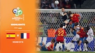 スペインvsフランス '06 ドイツWC ベスト16 at HANNOVER