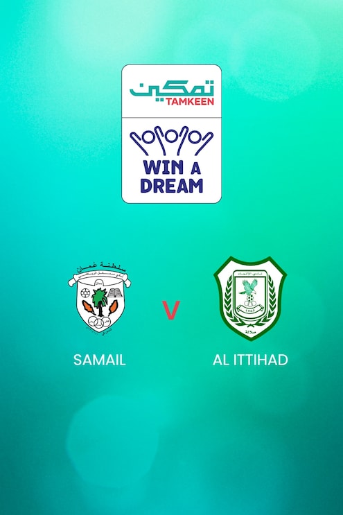 Samail x Al Ittihad | Tamkeen League | Jogo completo