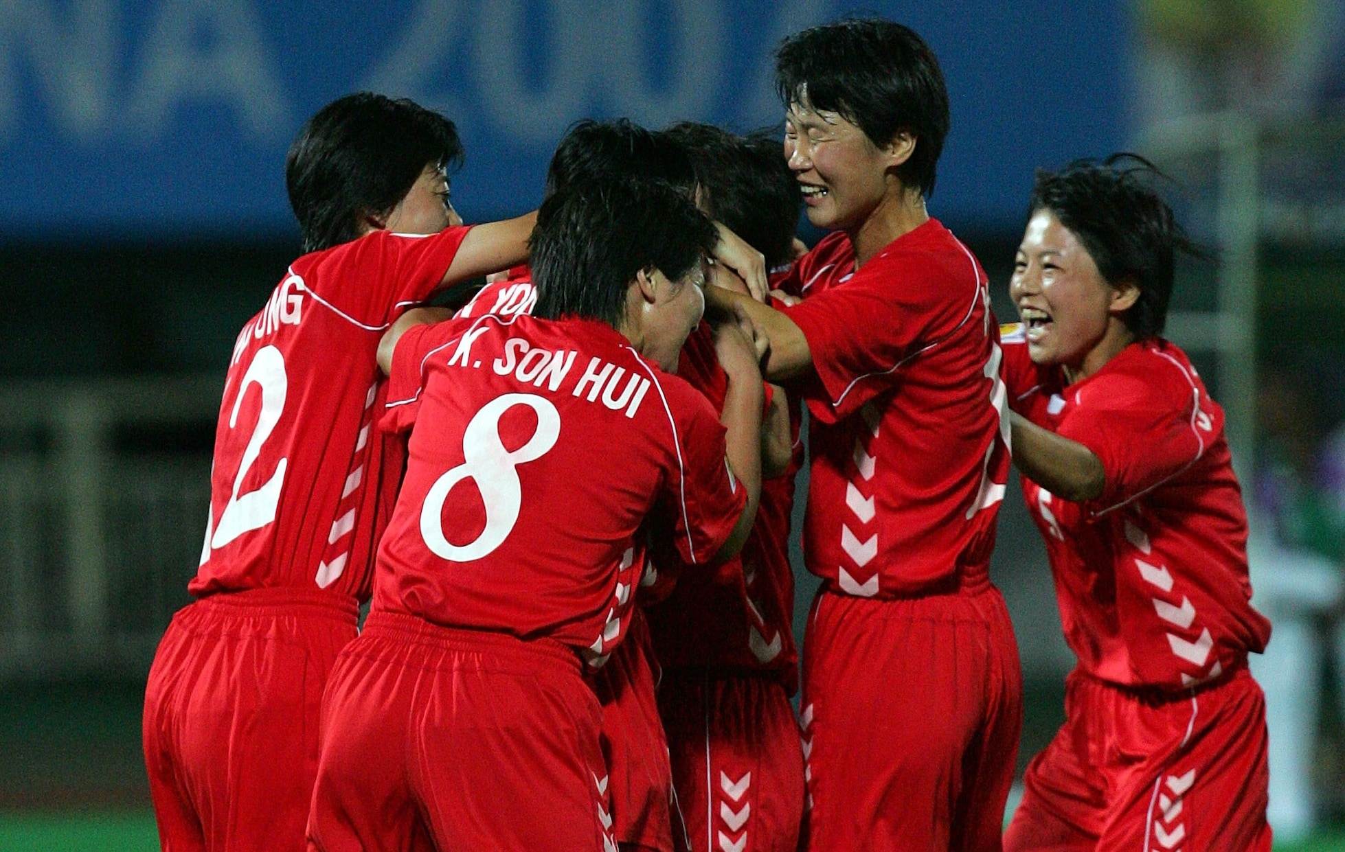 Das Tor von Kim Kyong Hwa 17' | Korea DVR - Nigeria | FIFA Frauen-Weltmeisterschaft China 2007™