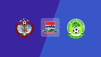 Bombada v Brikama United