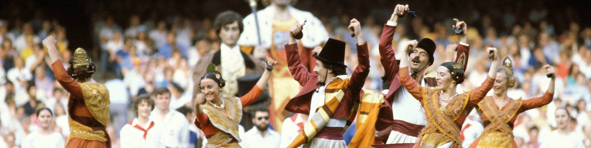 Coupe du Monde de la FIFA, Espagne 1982™