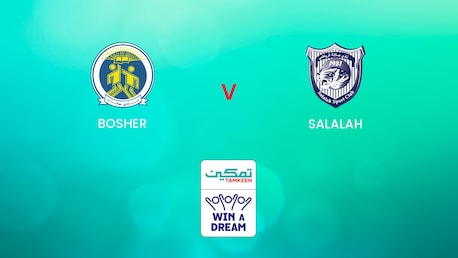 Bousher - Salalah | Gruppo 1 | Tamkeen League | Match completo