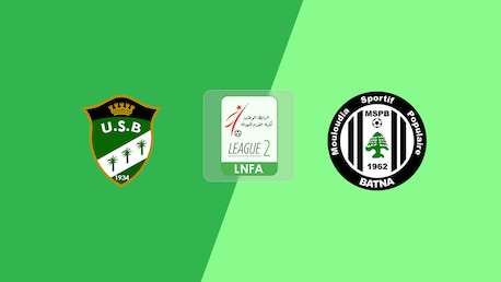 US Biskra x MSP Batna | Ligue 2 2025/26 | Jogo completo