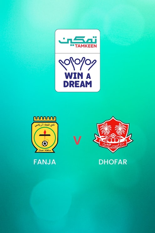 Fanja - Dhofar | Gruppe 1 | Tamkeen League | Spiel in voller Länge