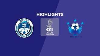 Police FC - SCSA Eagles