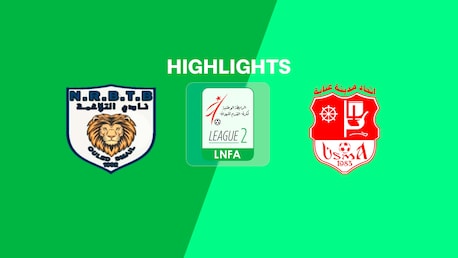 NRB Teleghma v USM Annaba | Ligue 2 2025/26 | Highlights