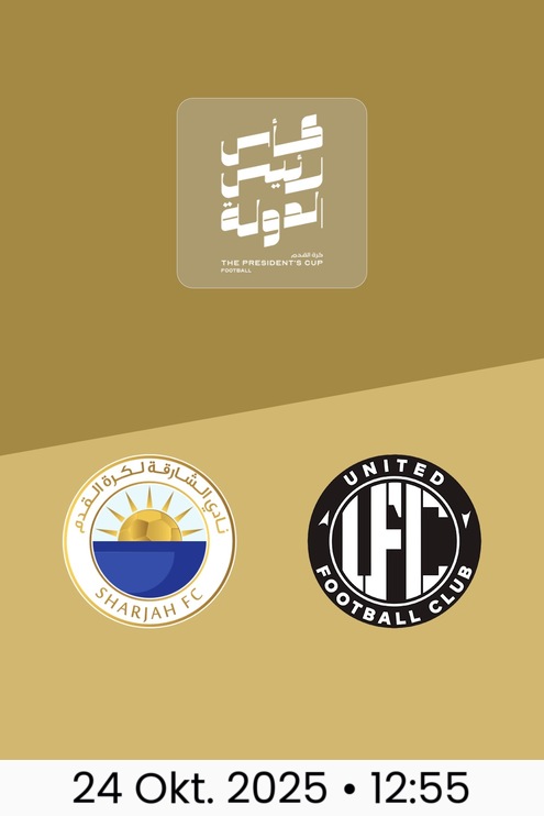 Sharjah FC - United Club | Achtelfinale | Präsidenten-Pokal 2025/26