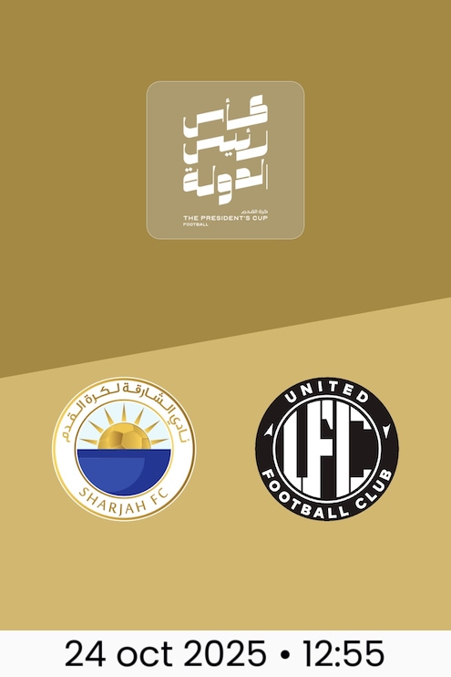 Sharjah FC vs United Club | Octavos de final | Copa del Presidente 2025/26