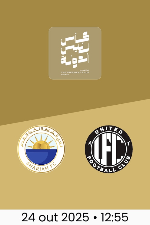 Sharjah FC x United Club | Oitavas de final | Taça do Presidente 2025/26
