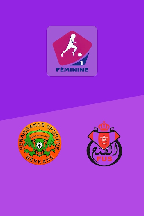 RSB Berkane - Fath de Rabat | Frauen Meisterschaft D1 2025-26 | Spiel in voller Länge