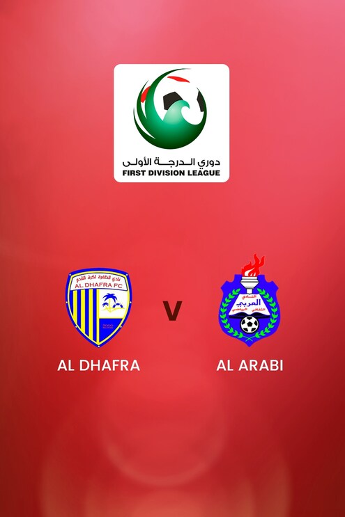 Al Dhafra x Al Arabi | First Division League | Jogo completo