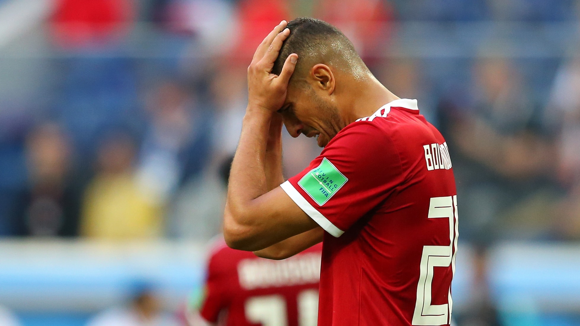 Das Eigentor von Aziz Bouhaddouz 90'+5' | Marokko - IR Iran | FIFA Fussball-Weltmeisterschaft Russland 2018™