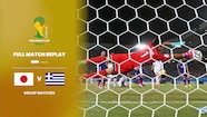 Japan v Greece | Group C | 2014 FIFA World Cup Brazil™ | Full
