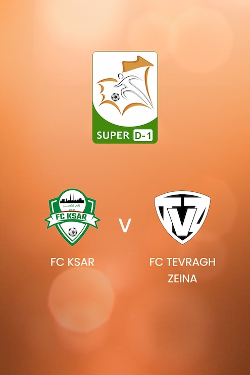 FC Ksar v FC Tevragh Zeina | Super D-1 2024/25 | Mauritania | Full Match Replay