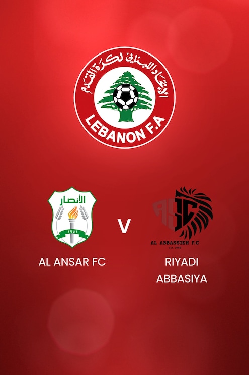 Al Ansar FC vs Riyadi Abbasiya | Primera División del Líbano 2024/2025 | Partido completo