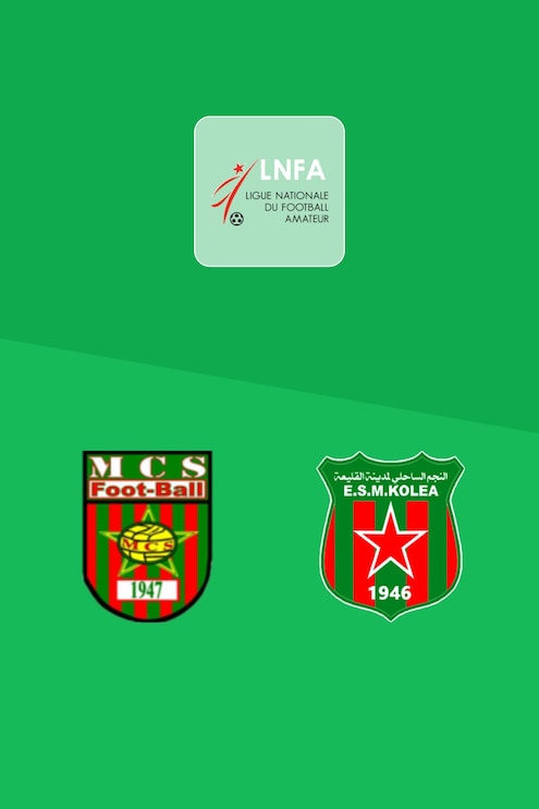 MC Saida - ESM Koléa | Ligue 2 2024/25 | Spiel in voller Länge