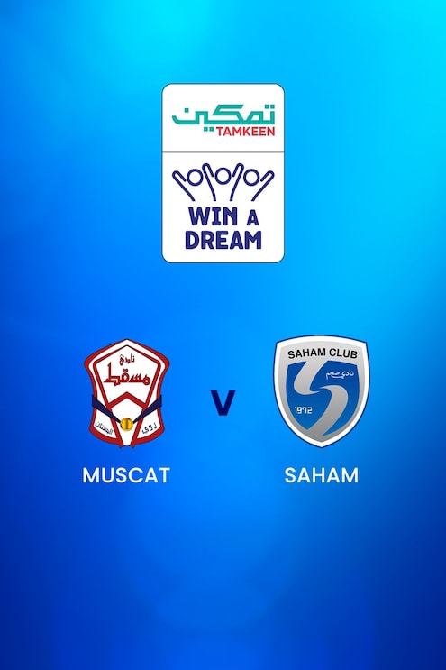 Muscat x Saham | Tamkeen League | Jogo completo