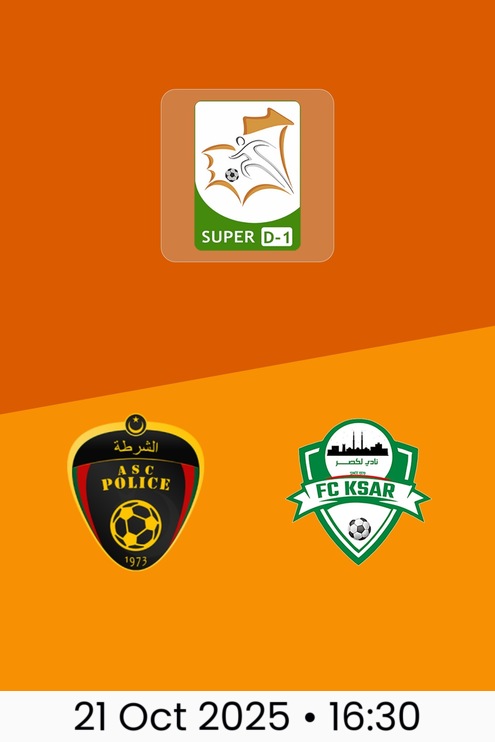 ASC Police v FC Ksar | Super D-1 2025/26