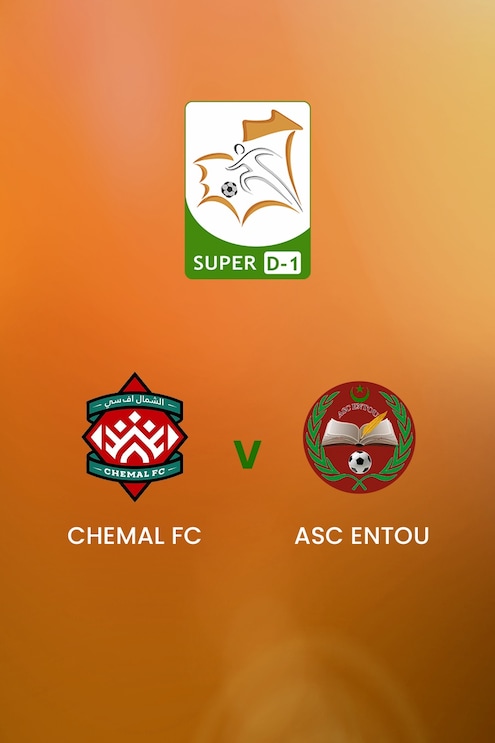 Chemal FC v ASC Entou | Super D-1 | Mauritania | Full Match Replay