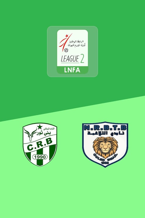 Beni Thour vs NRB Teleghma | Ligue 2 2025/26 | Partido completo