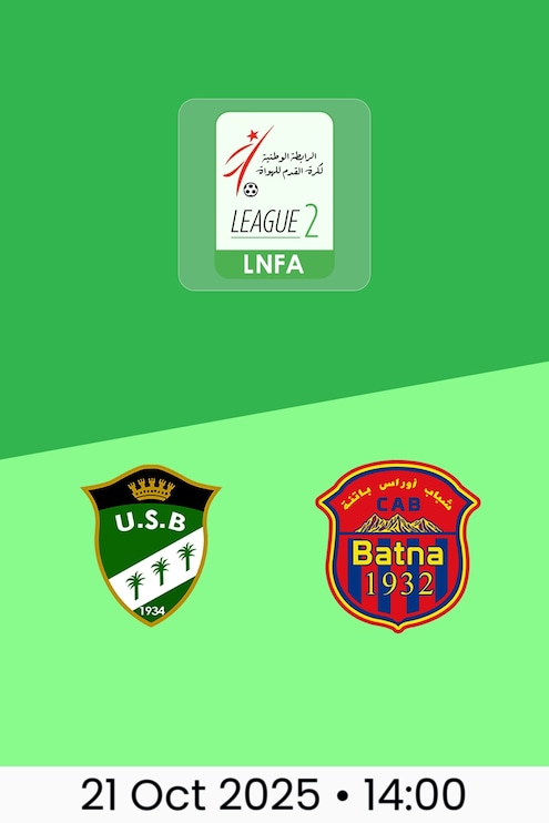 US Biskra v CA Batna | Ligue 2 2025/26