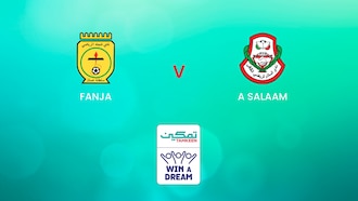 Fanja v Al Salam | Group 1 | Tamkeen League | Full Match Replay