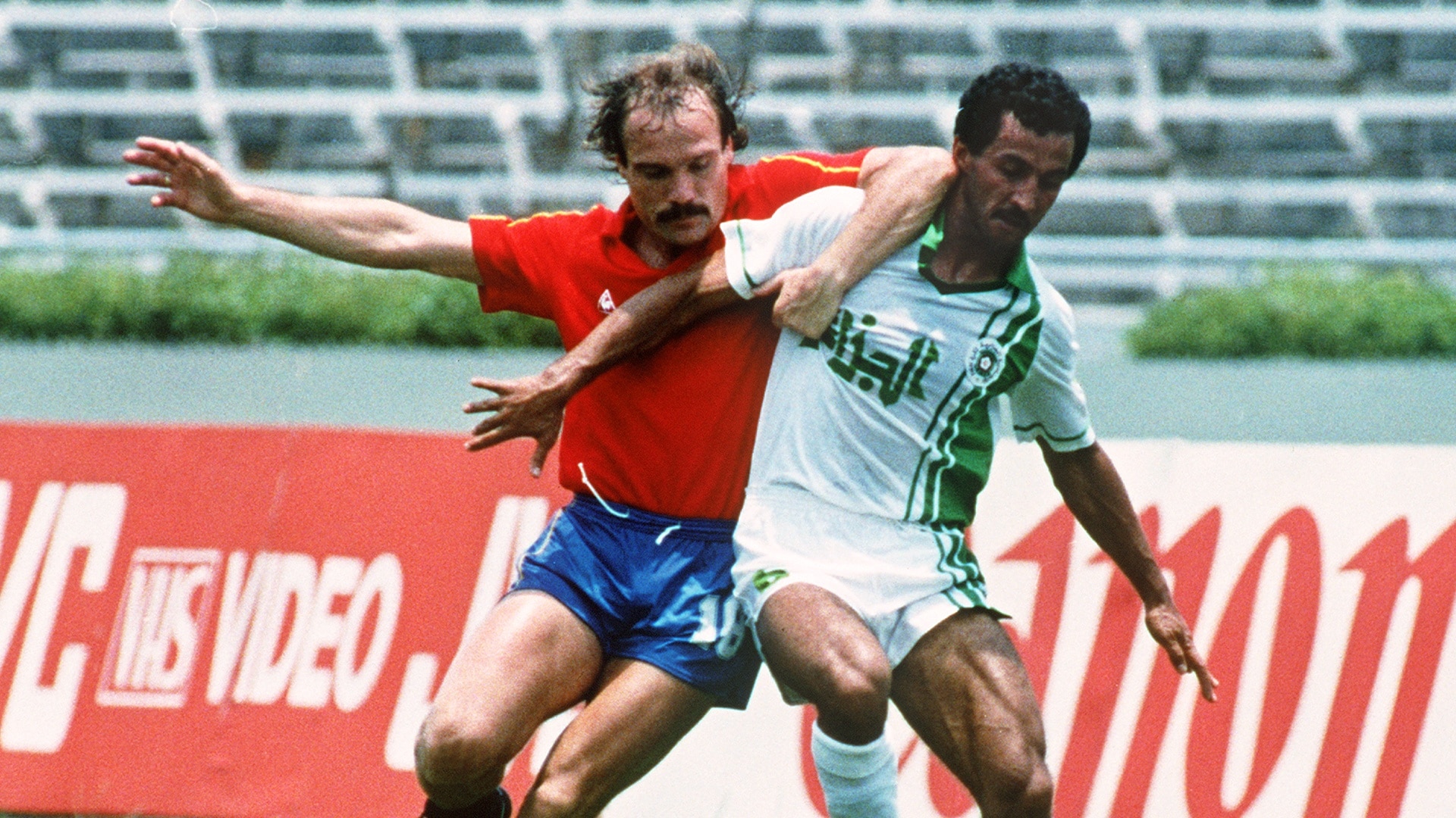Le but de Ramón Calderé 15' | Algérie - Espagne | Coupe du Monde de la FIFA, Mexique 1986™