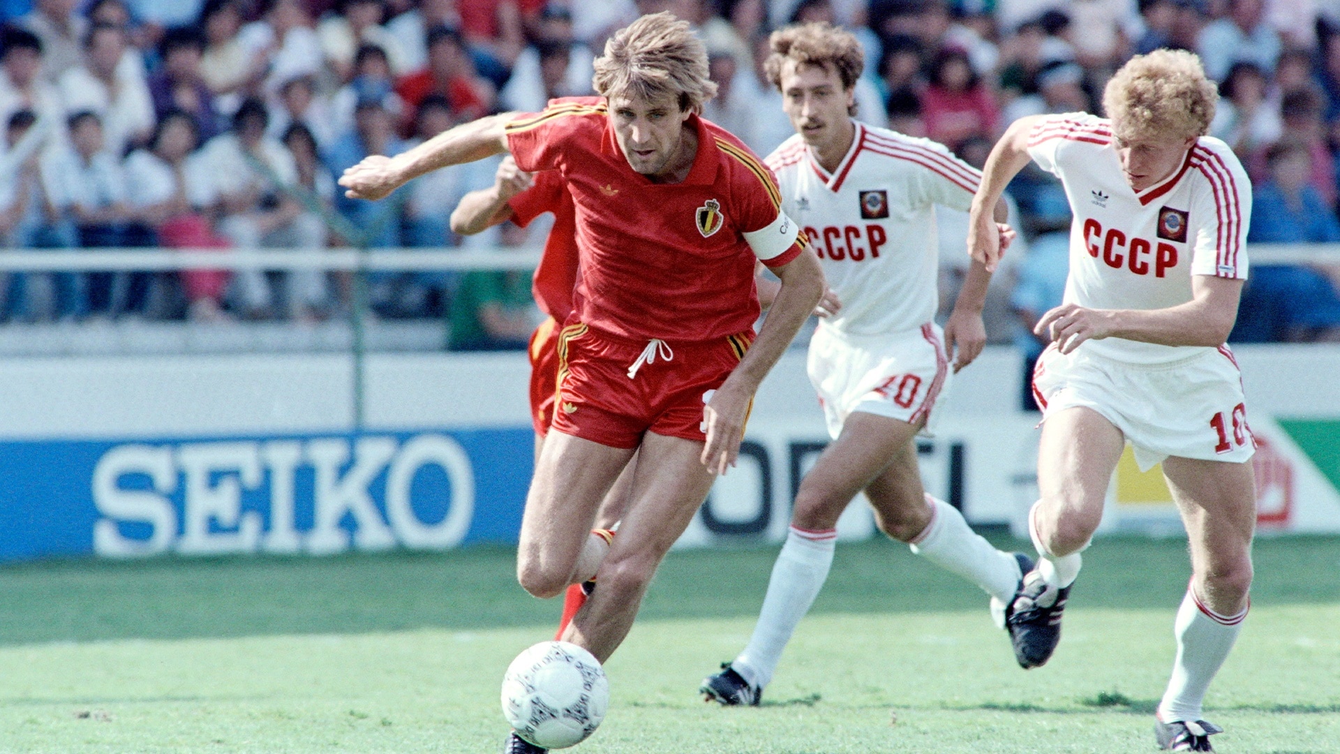 Jan Ceulemans Goal 77' | Soviet Union vs Belgium | 1986 FIFA World Cup Mexico™