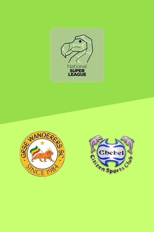 GRSE Wanderers SC v Chebel Citizen SC | National Super League 2024/25 | Mauritius | Full Match Replay
